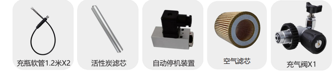 标配.jpg
