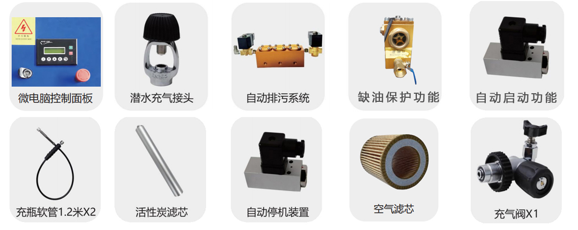 标配.jpg